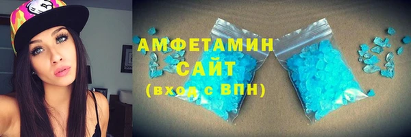 скорость Балабаново